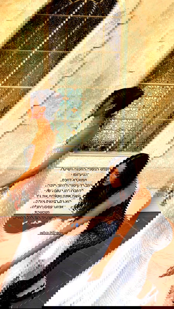 roni.benshushan roni.benshushan archive image