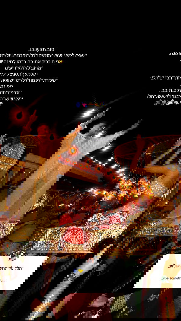 roni.benshushan roni.benshushan archive image