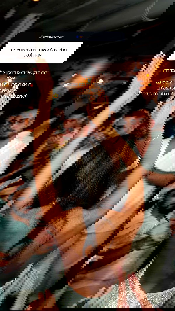 roni.benshushan roni.benshushan archive image