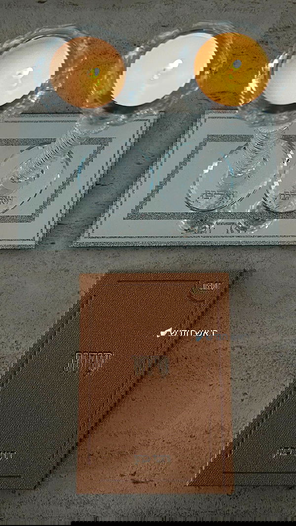 roni.benshushan roni.benshushan archive image