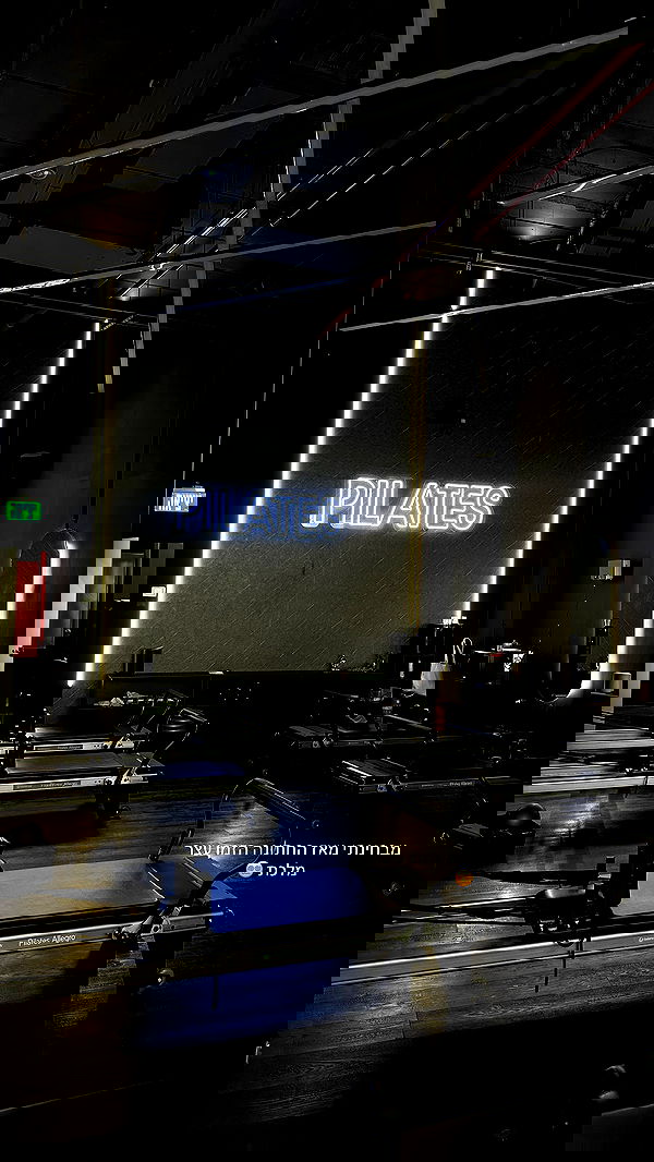 roni.benshushan roni.benshushan archive image