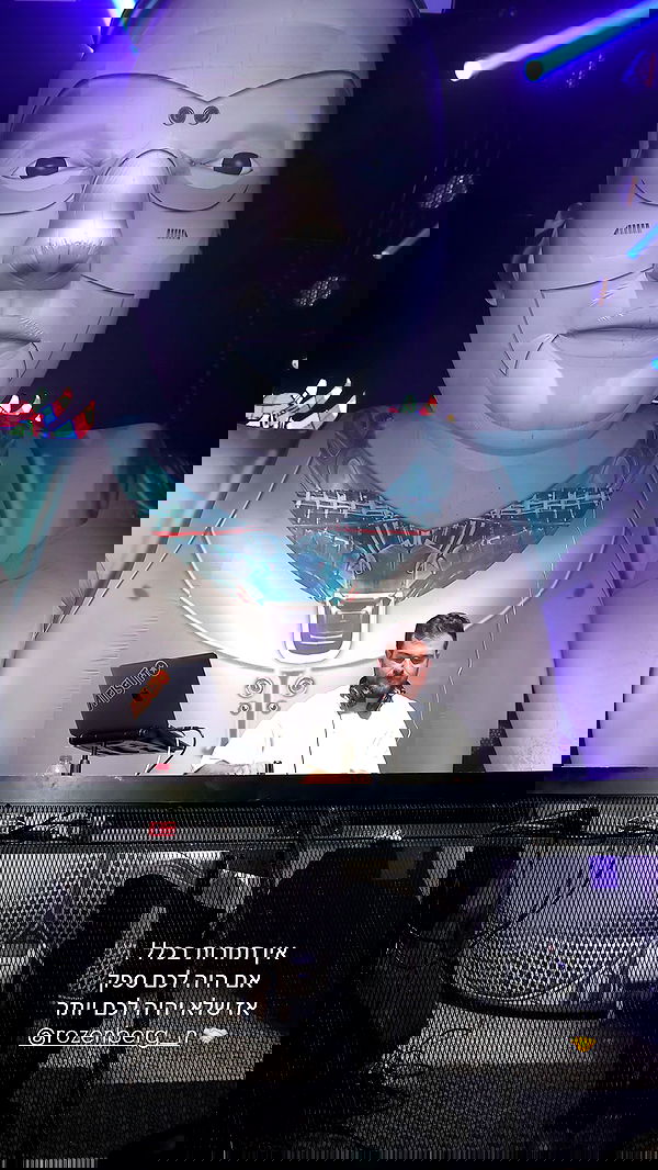 roni.benshushan roni.benshushan archive image