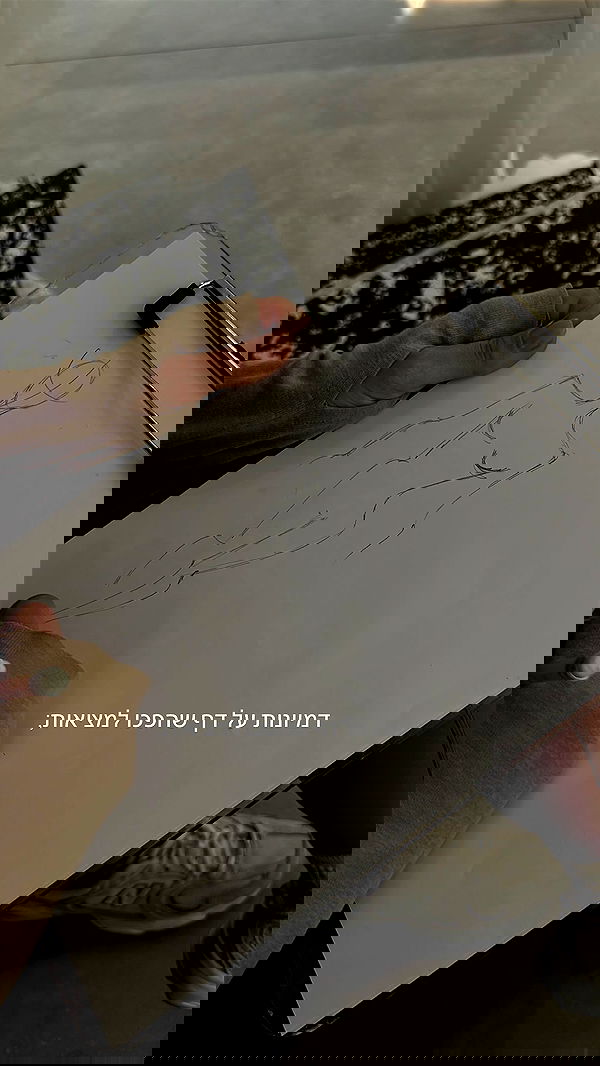 roni.benshushan roni.benshushan archive image