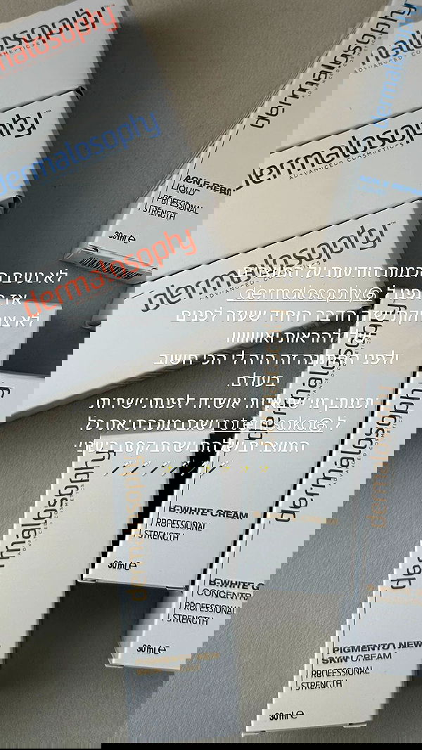 roni.benshushan roni.benshushan archive image