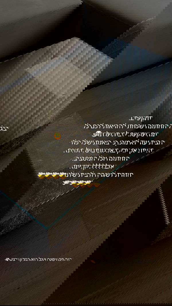 roni.benshushan roni.benshushan archive image