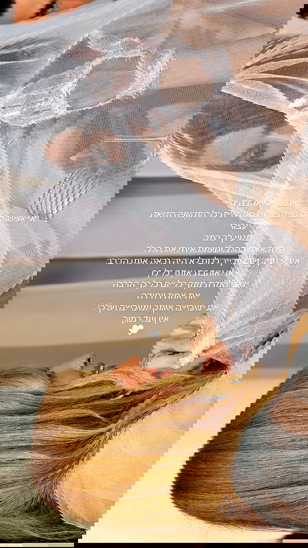 roni.benshushan roni.benshushan archive image