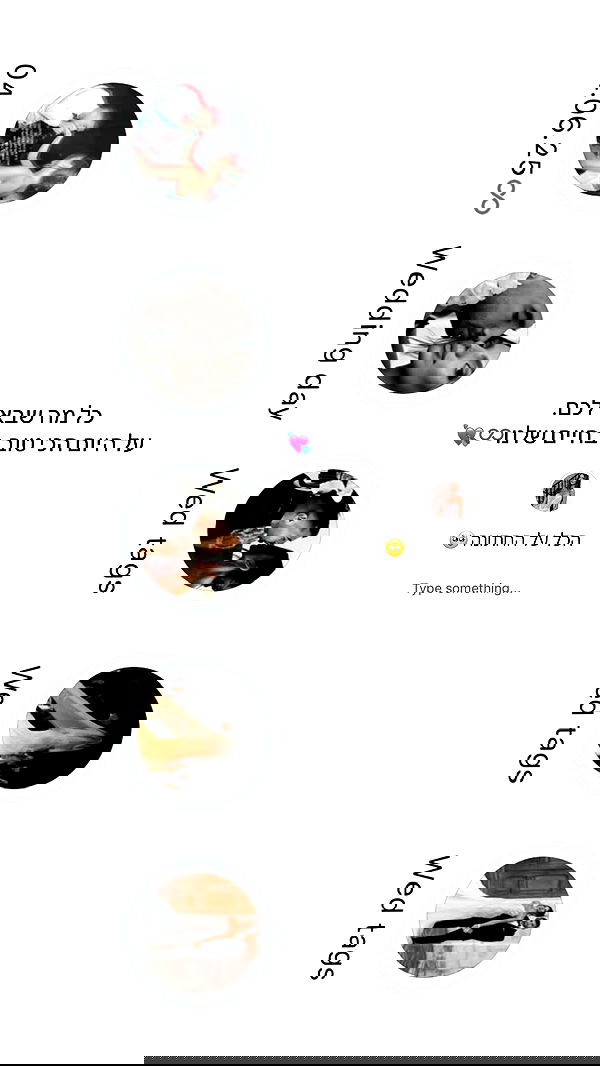 roni.benshushan roni.benshushan archive image