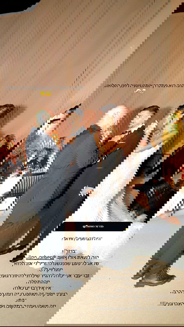 roni.benshushan roni.benshushan archive image