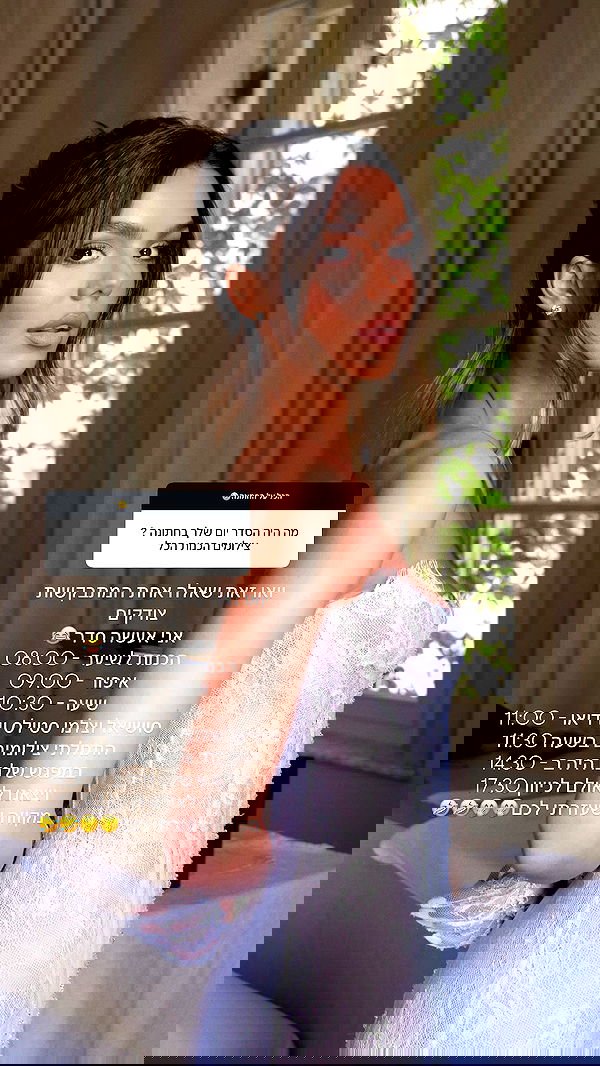 roni.benshushan roni.benshushan archive image