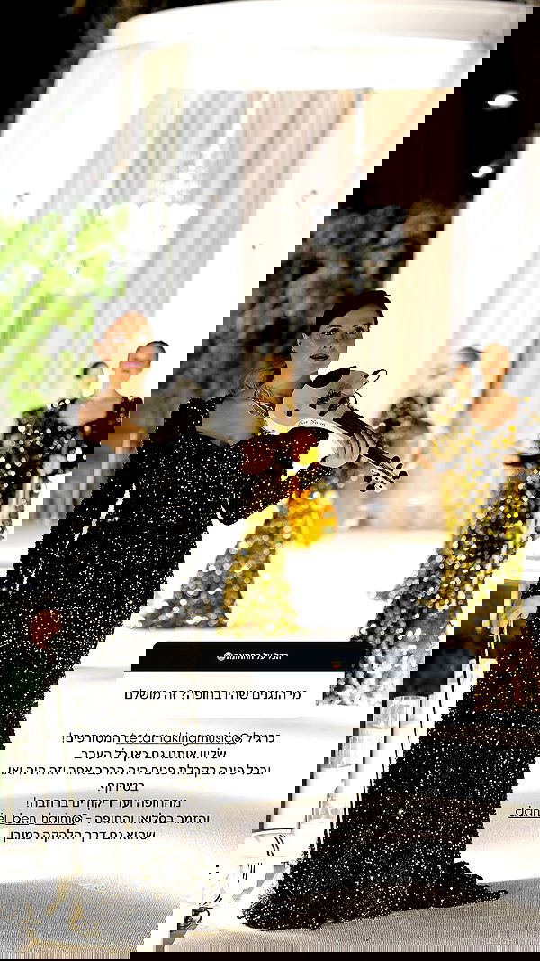 roni.benshushan roni.benshushan archive image