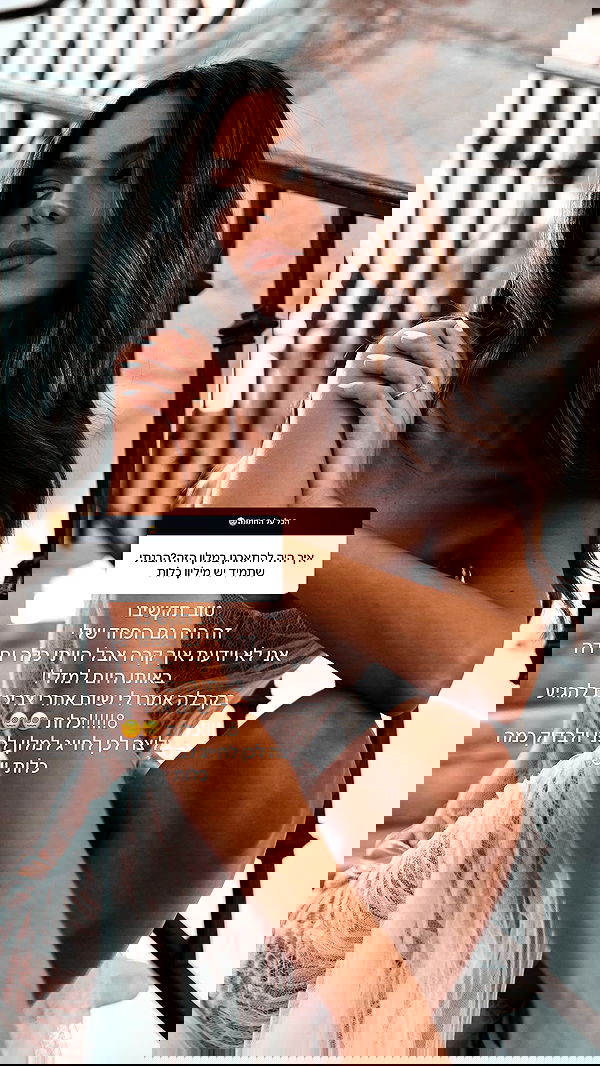 roni.benshushan roni.benshushan archive image