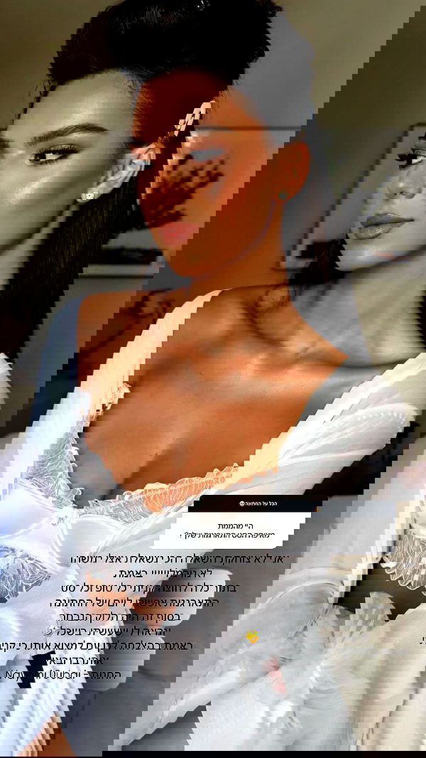 roni.benshushan roni.benshushan archive image