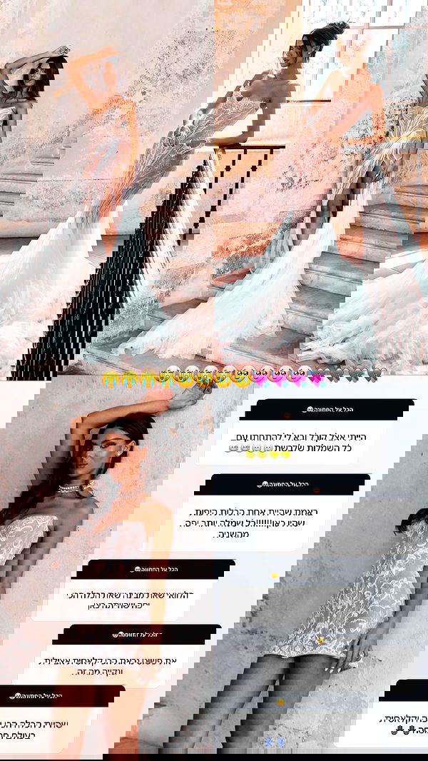 roni.benshushan roni.benshushan archive image