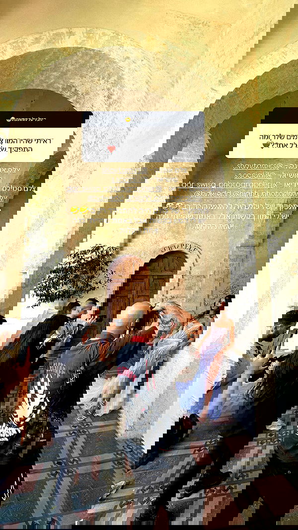 roni.benshushan roni.benshushan archive image