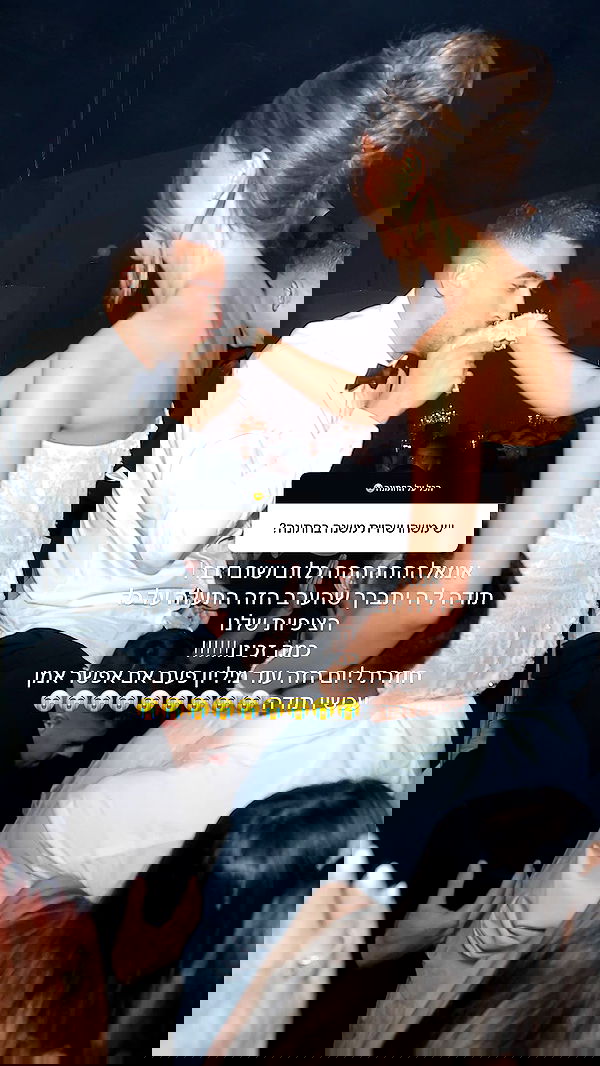 roni.benshushan roni.benshushan archive image