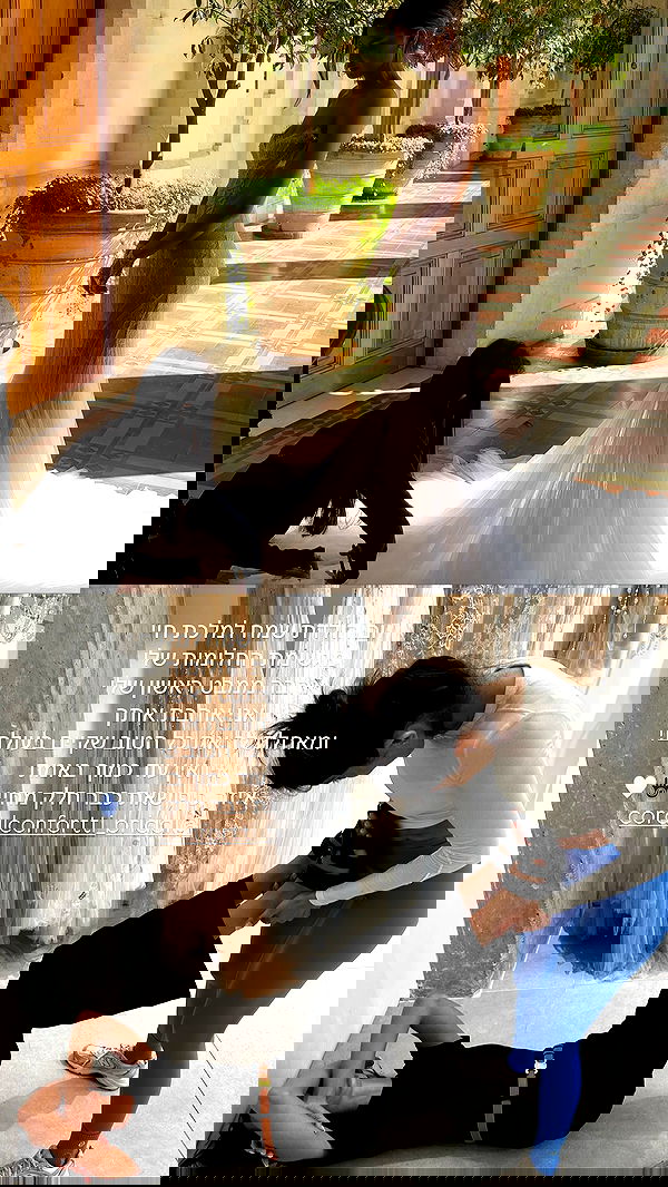 roni.benshushan roni.benshushan archive image