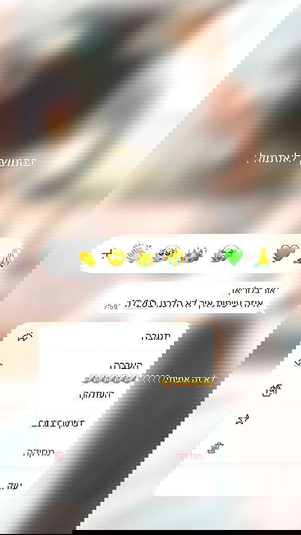 roni.benshushan roni.benshushan archive image