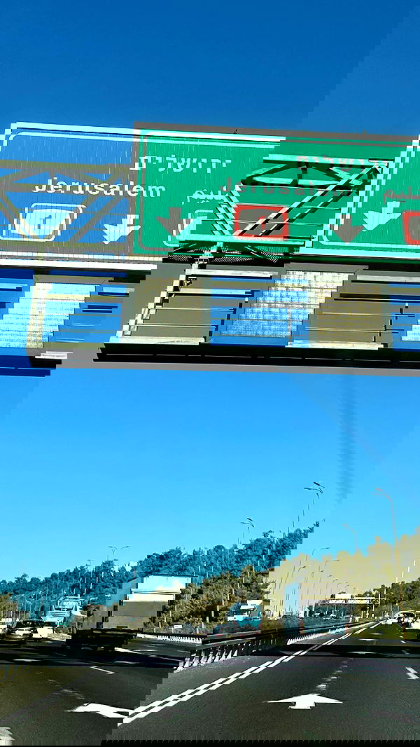 roni.benshushan roni.benshushan archive image