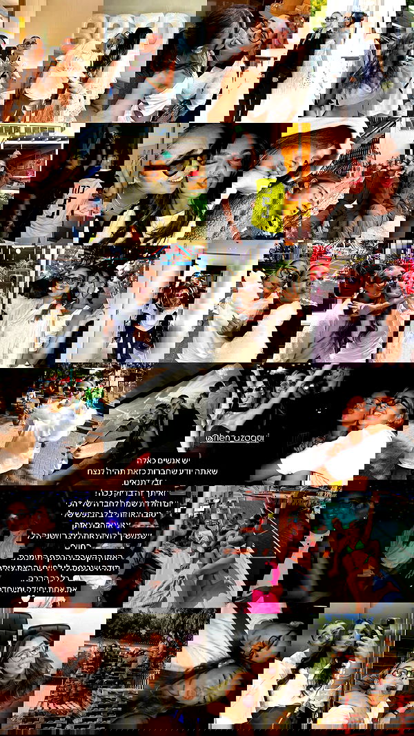 roni.benshushan roni.benshushan archive image