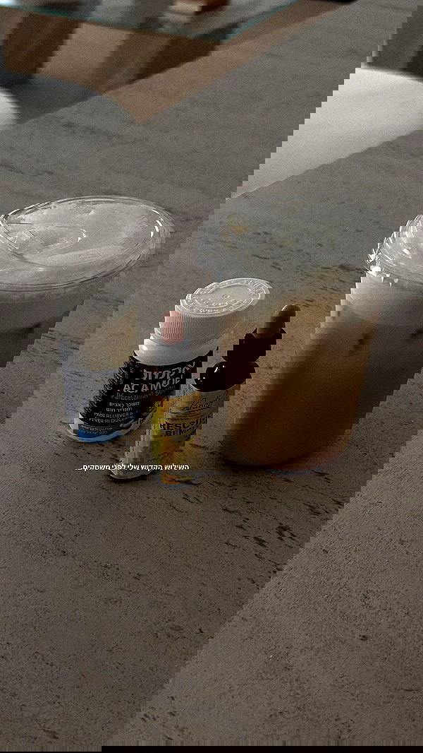 roni.benshushan roni.benshushan archive image