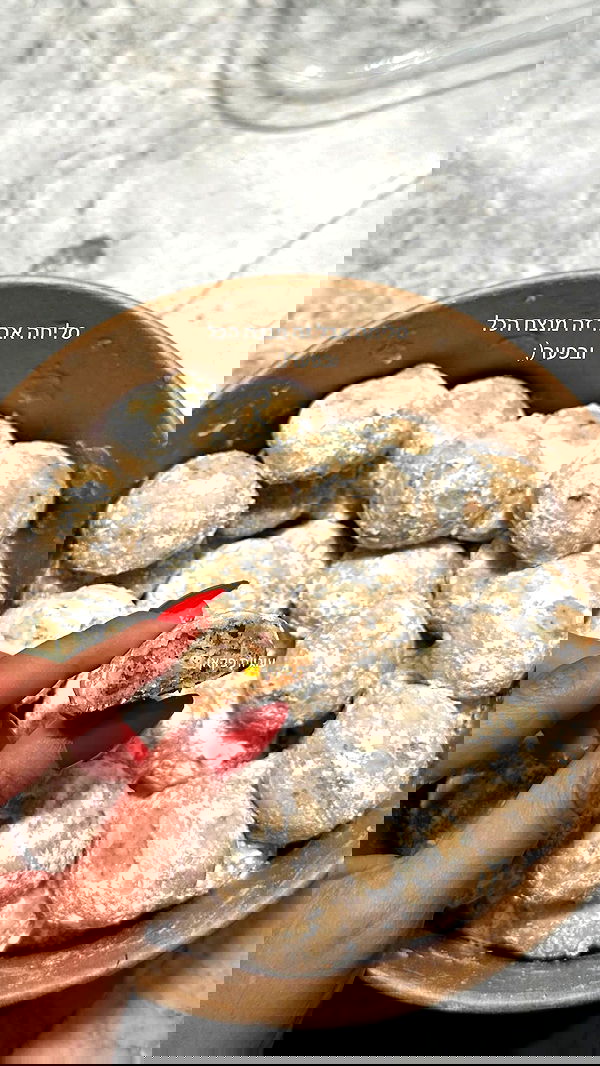 roni.benshushan roni.benshushan archive image