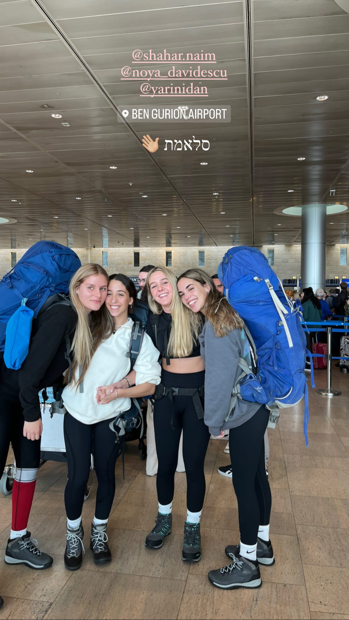 roni__moalem instagram image archive image