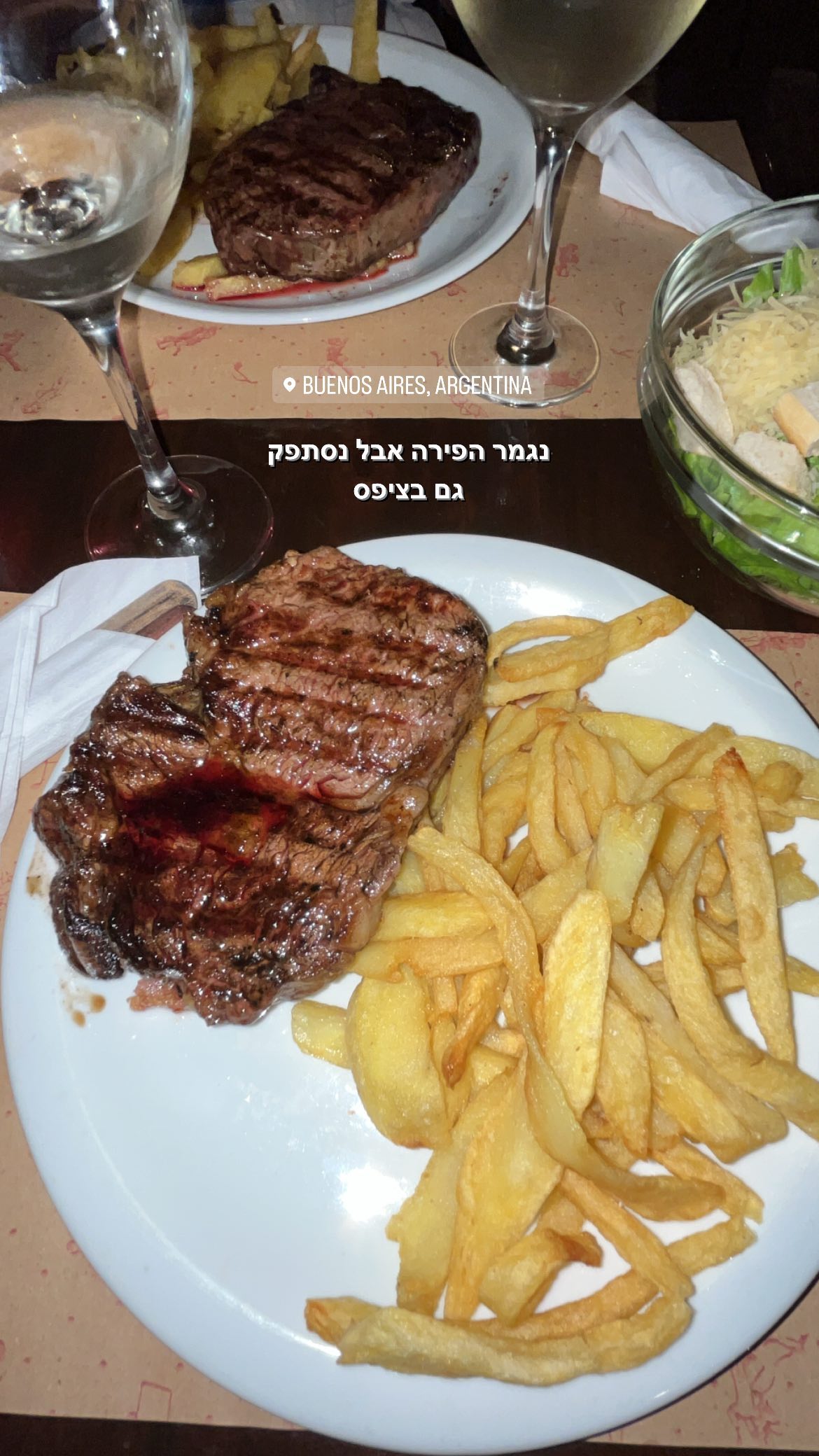 roni__moalem instagram image archive image