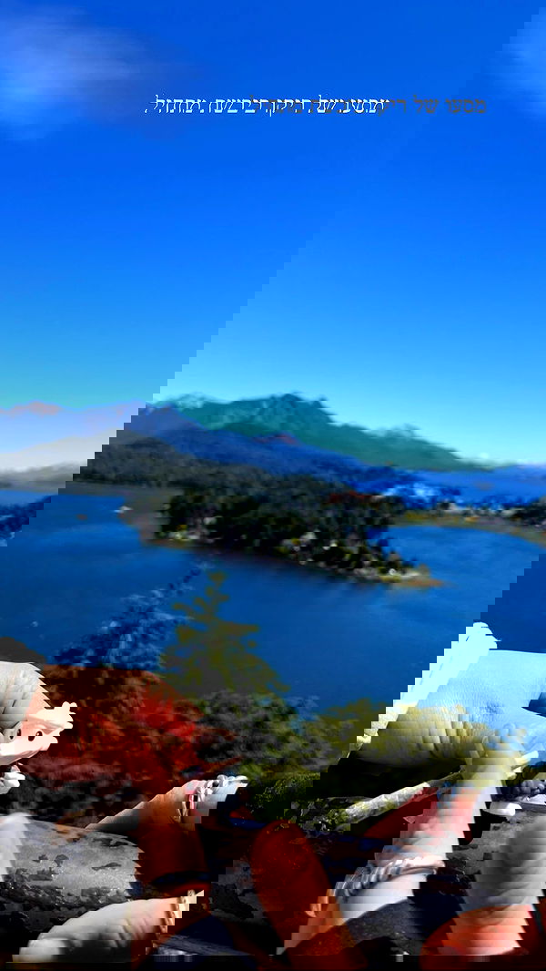 roni__moalem image ~ Altpins