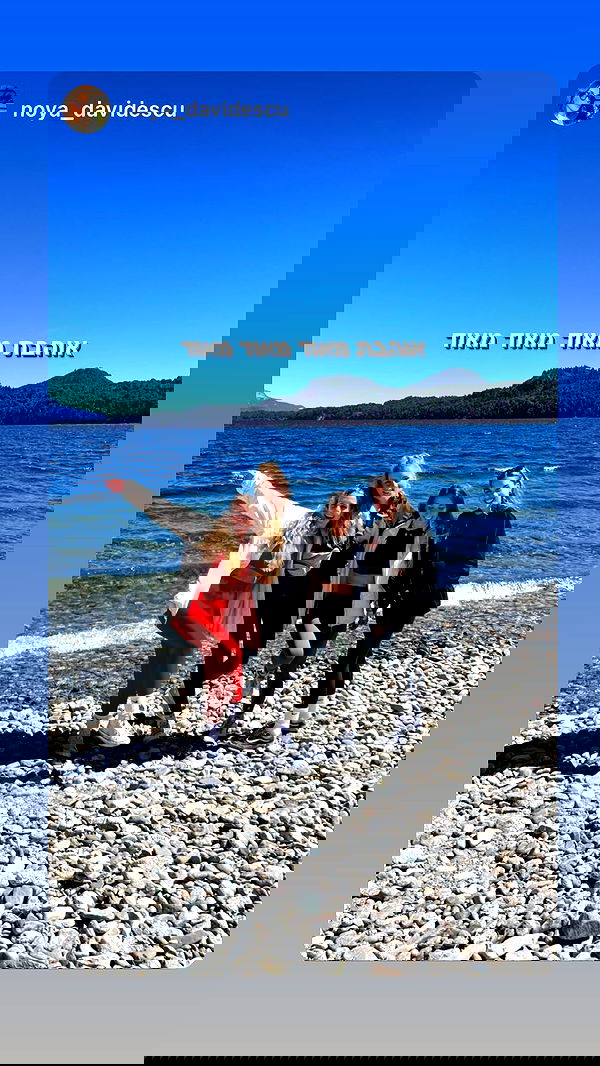 roni__moalem image ~ Altpins