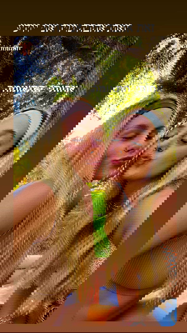 roni__moalem image ~ Altpins