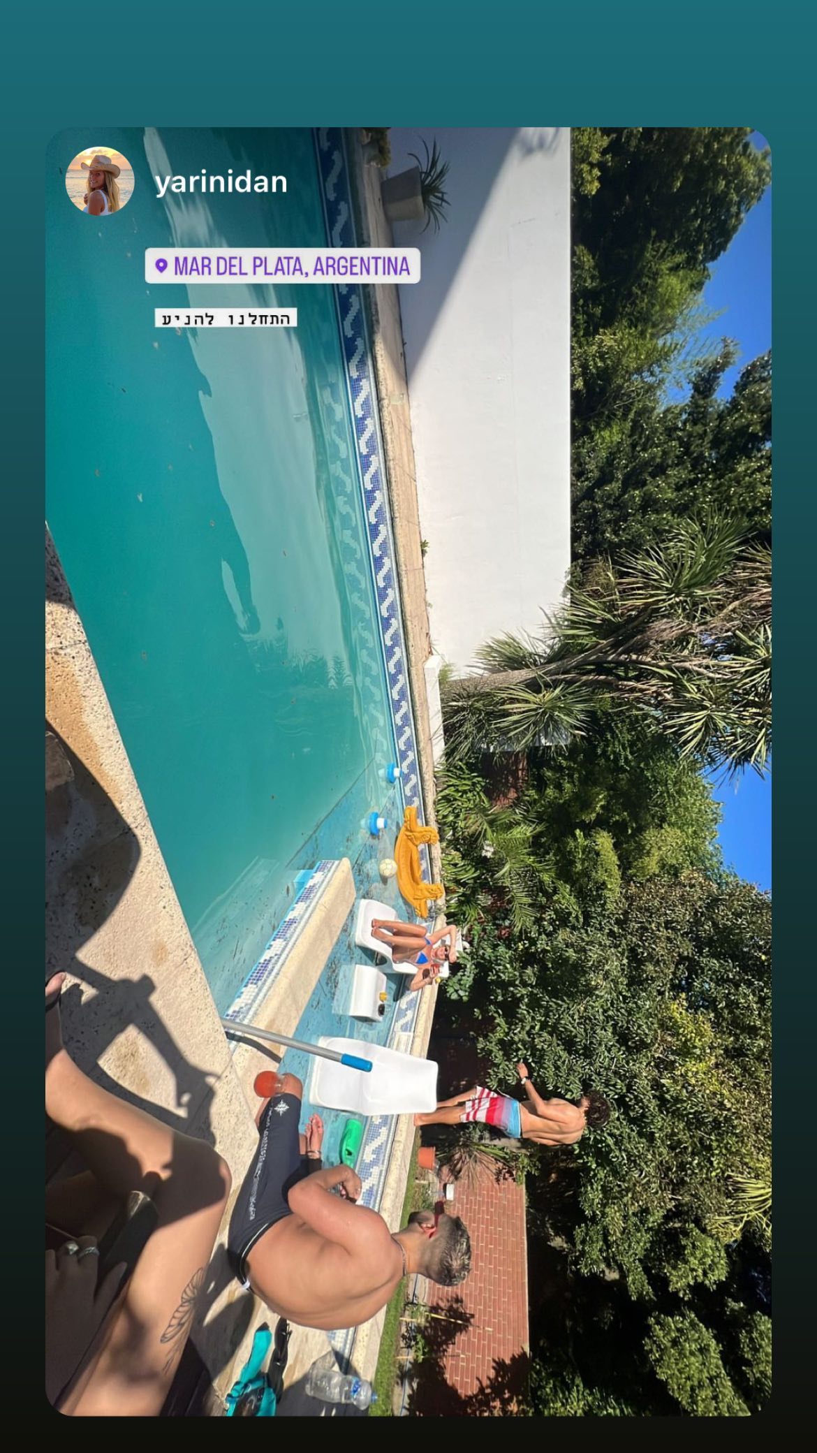 roni__moalem instagram image archive image