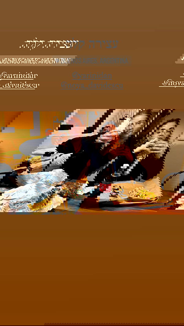 roni__moalem image ~ Altpins