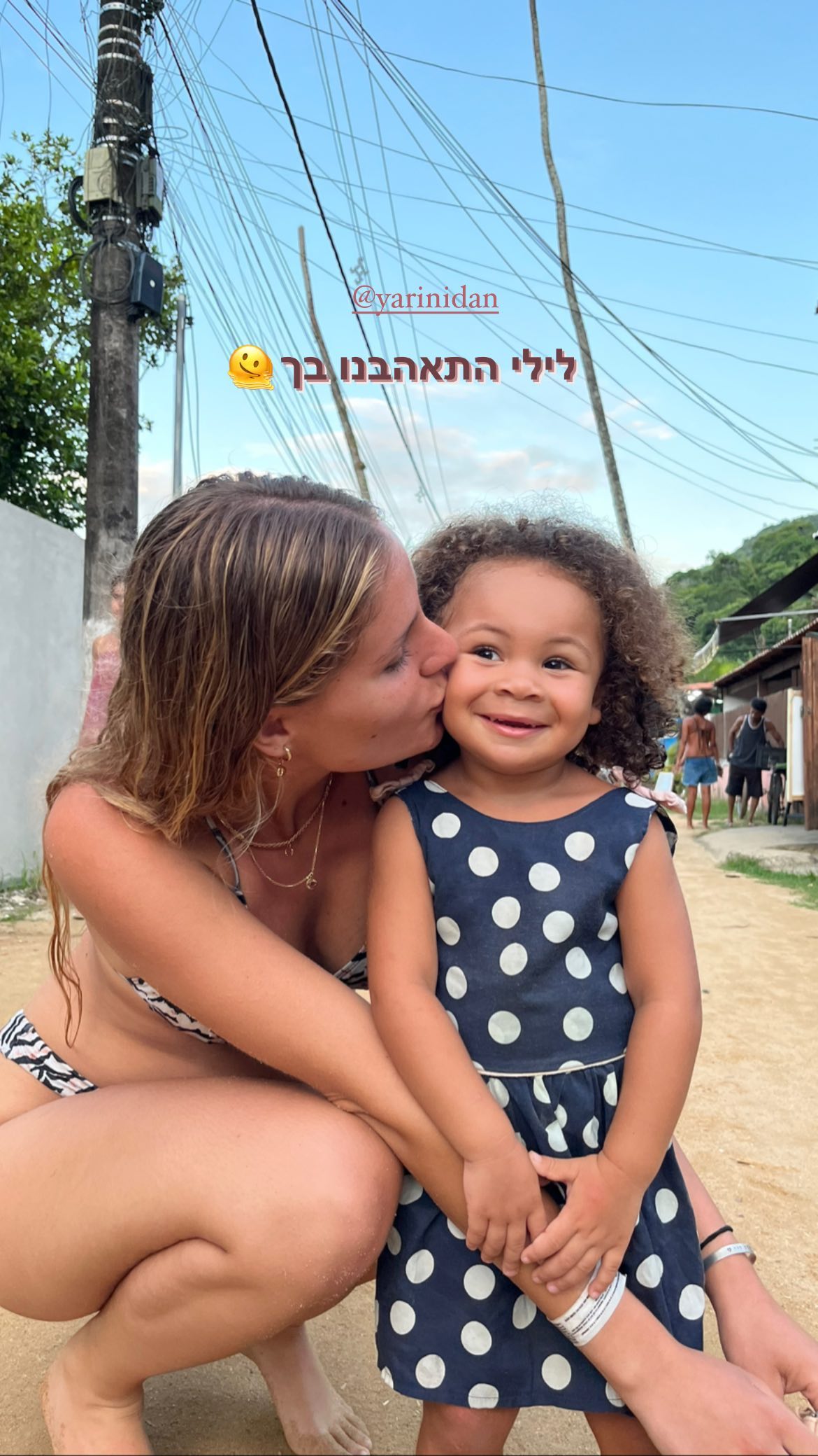 roni__moalem instagram image archive image