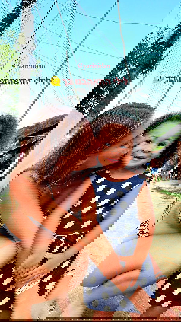 roni__moalem image ~ Altpins