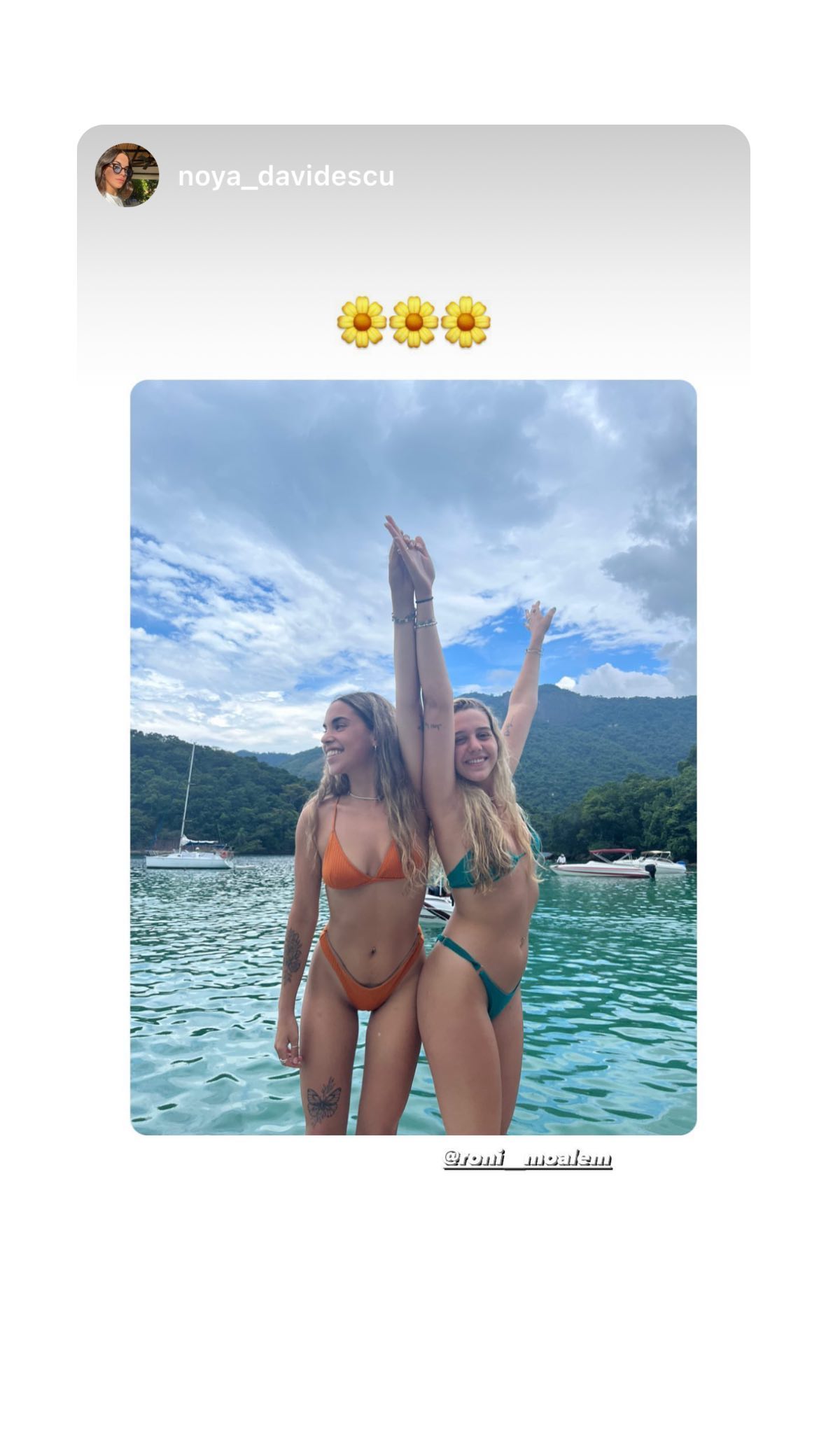 roni__moalem instagram image archive image