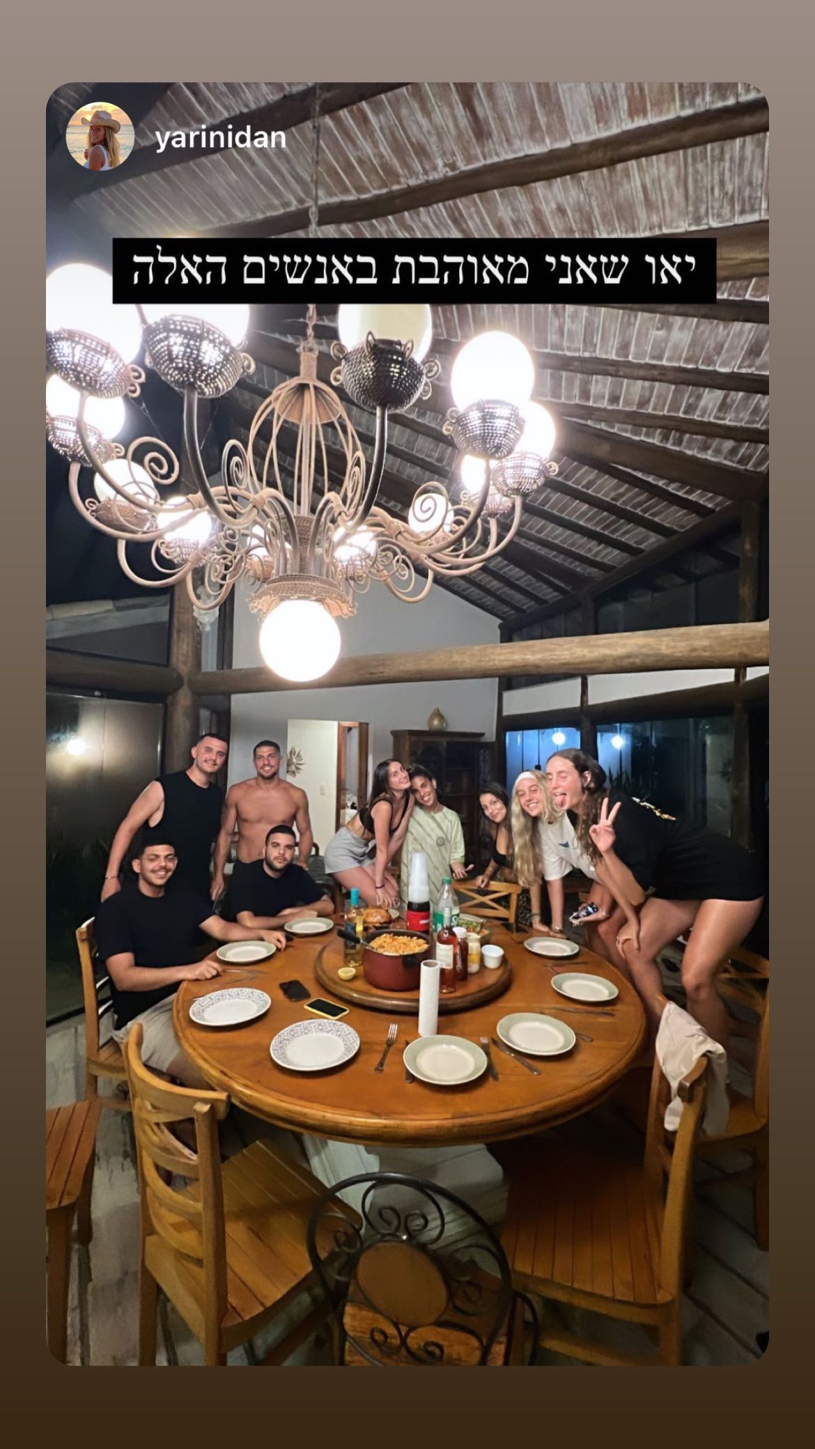 roni__moalem instagram image archive image