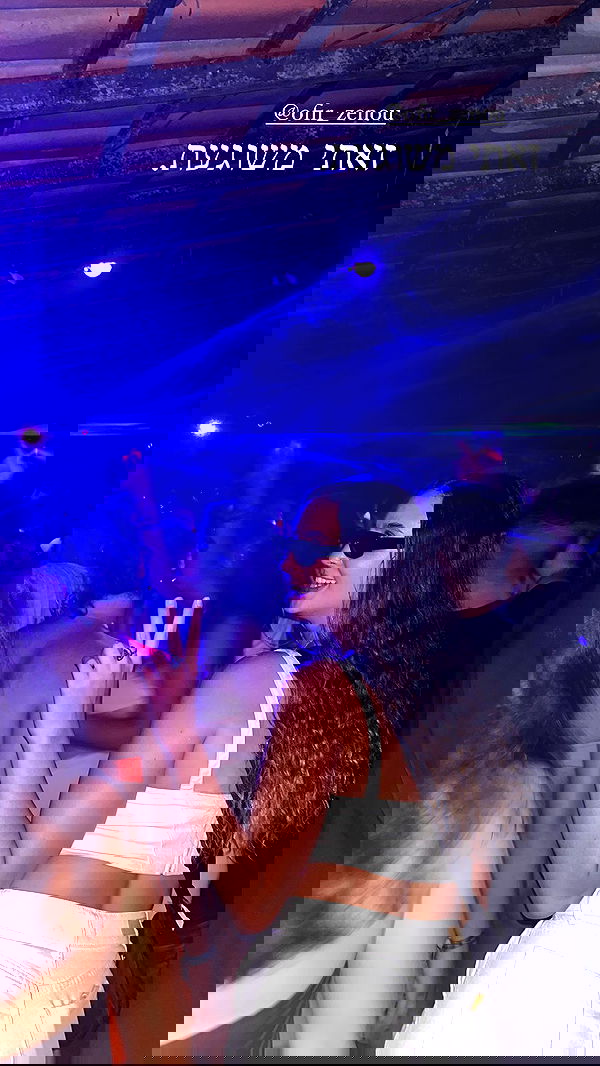 roni__moalem image ~ Altpins