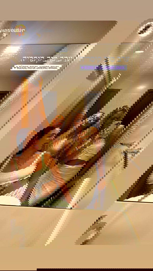 roni__moalem image ~ Altpins