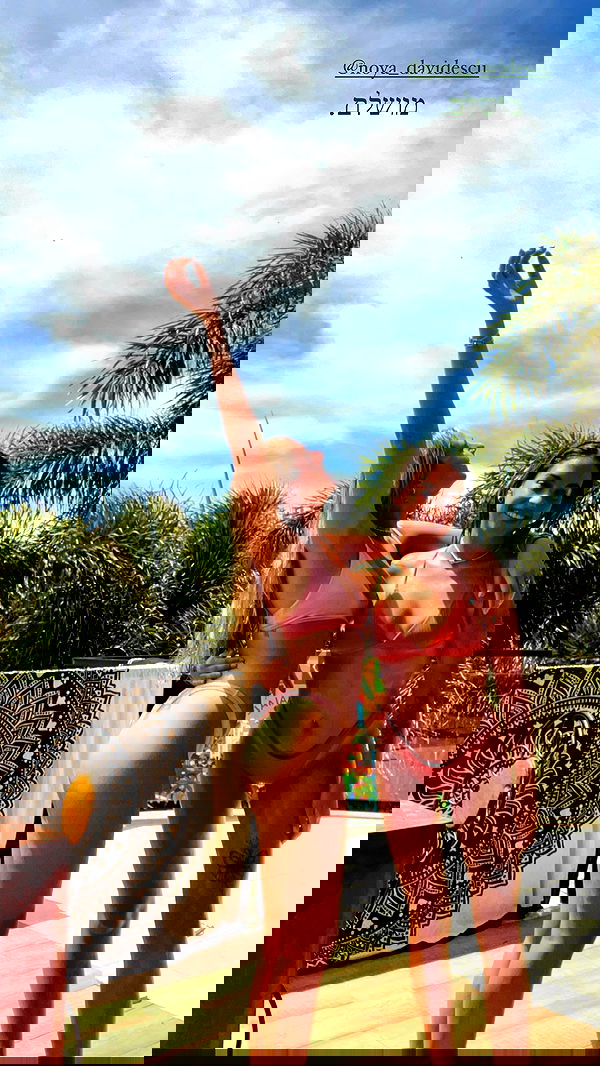 roni__moalem image ~ Altpins