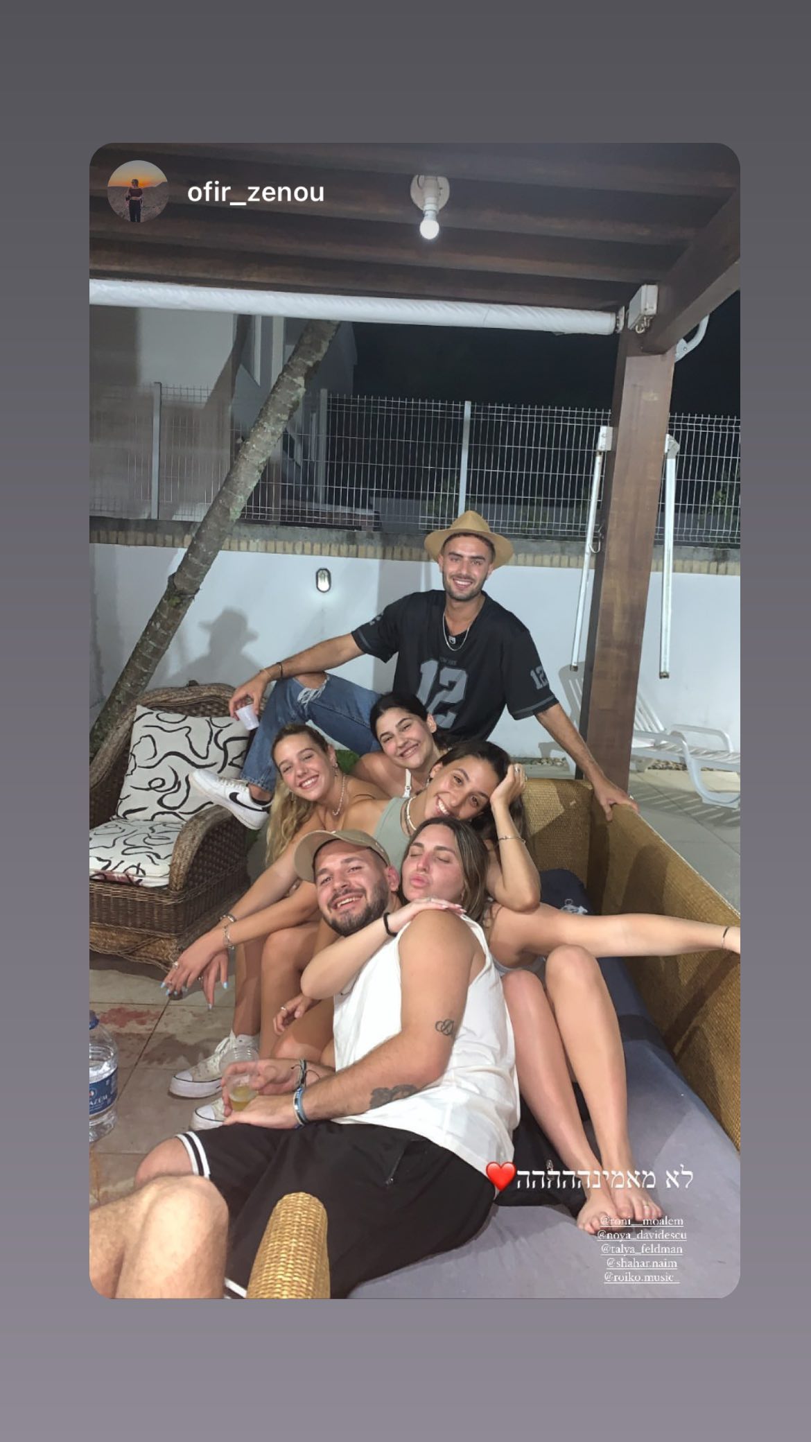 roni__moalem instagram image archive image