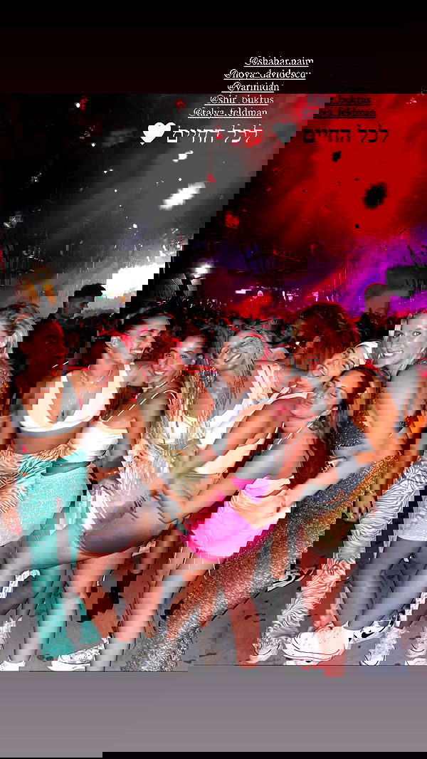 roni__moalem image ~ Altpins