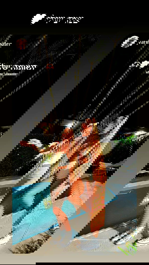 roni__moalem image ~ Altpins