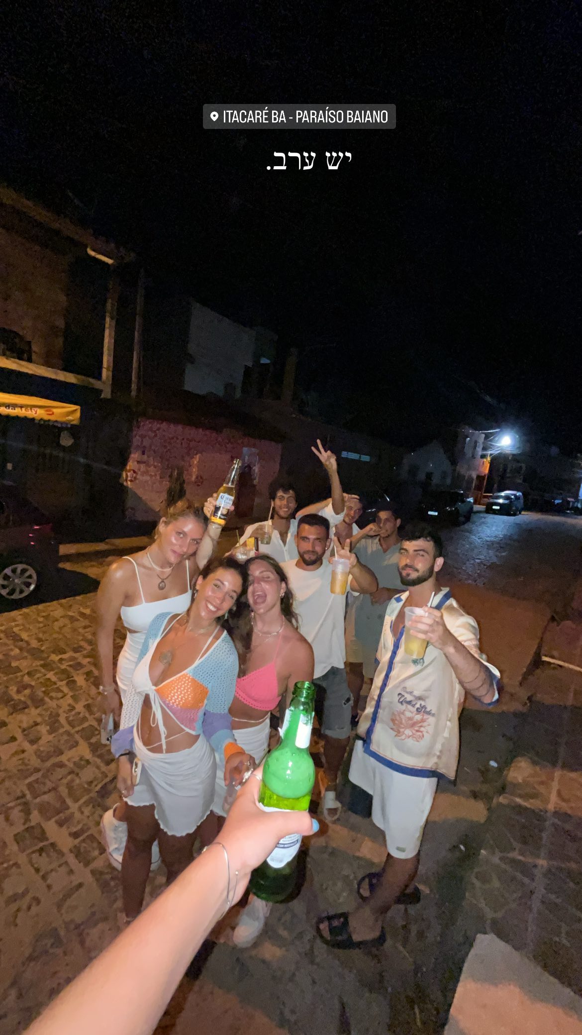 roni__moalem instagram image archive image