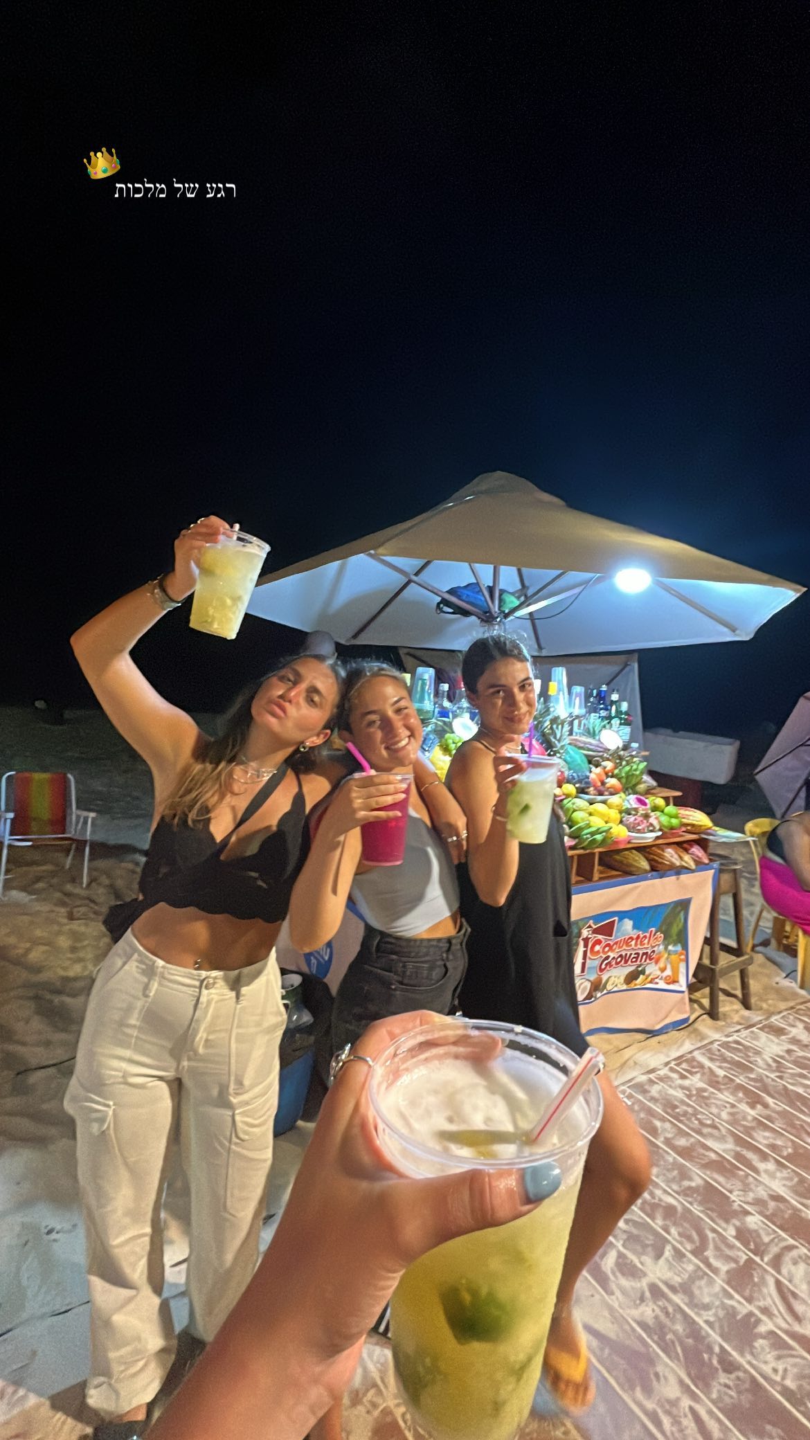 roni__moalem instagram image archive image