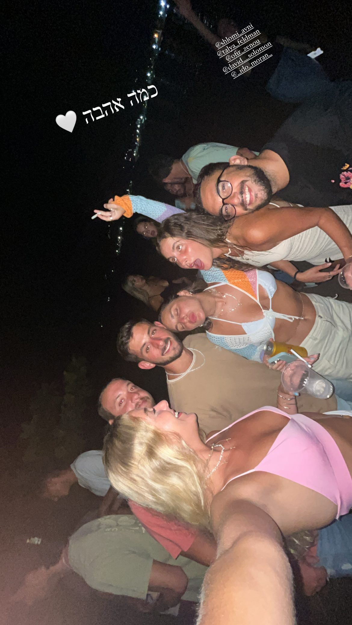 roni__moalem instagram image archive image