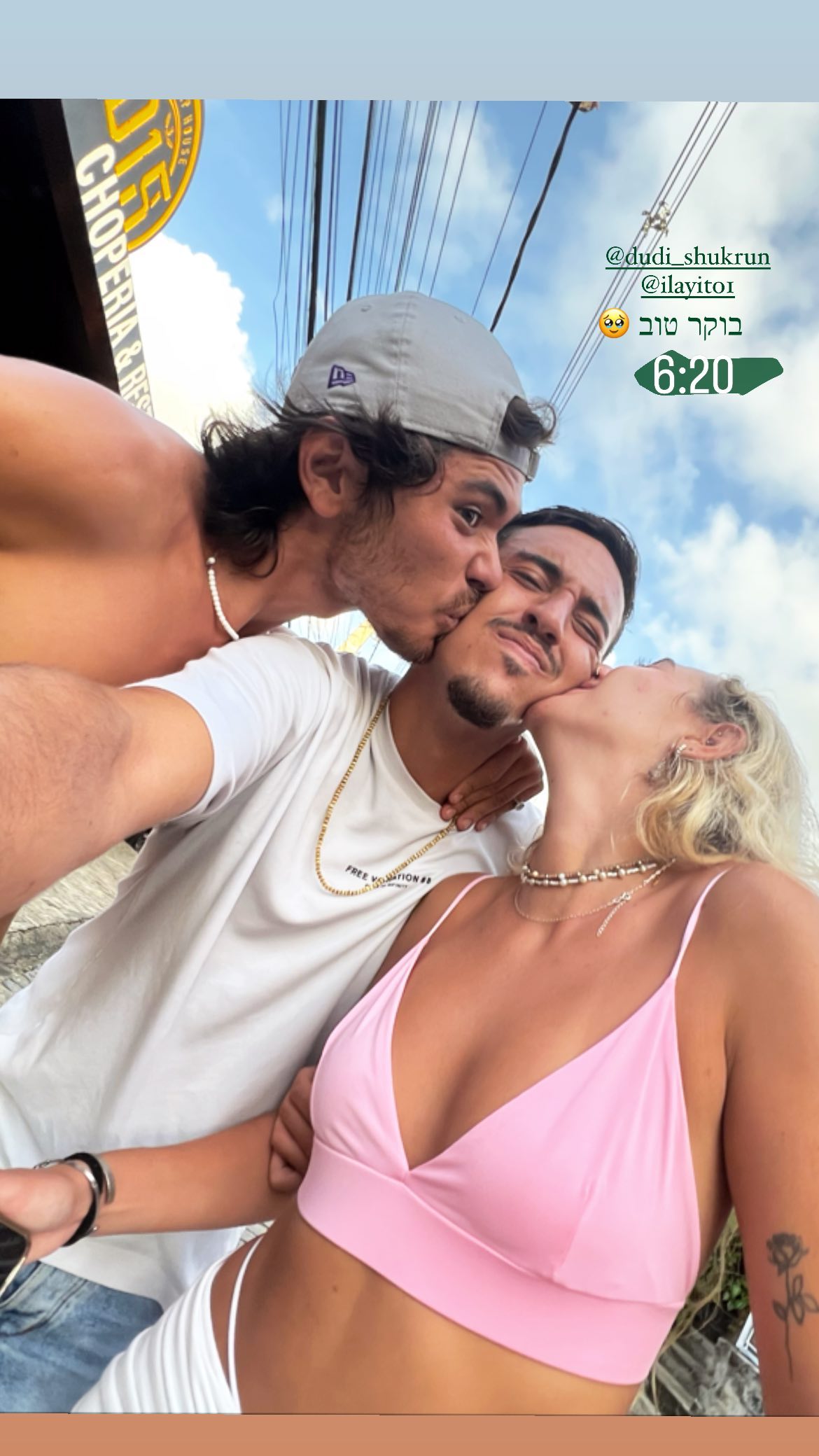 roni__moalem instagram image archive image