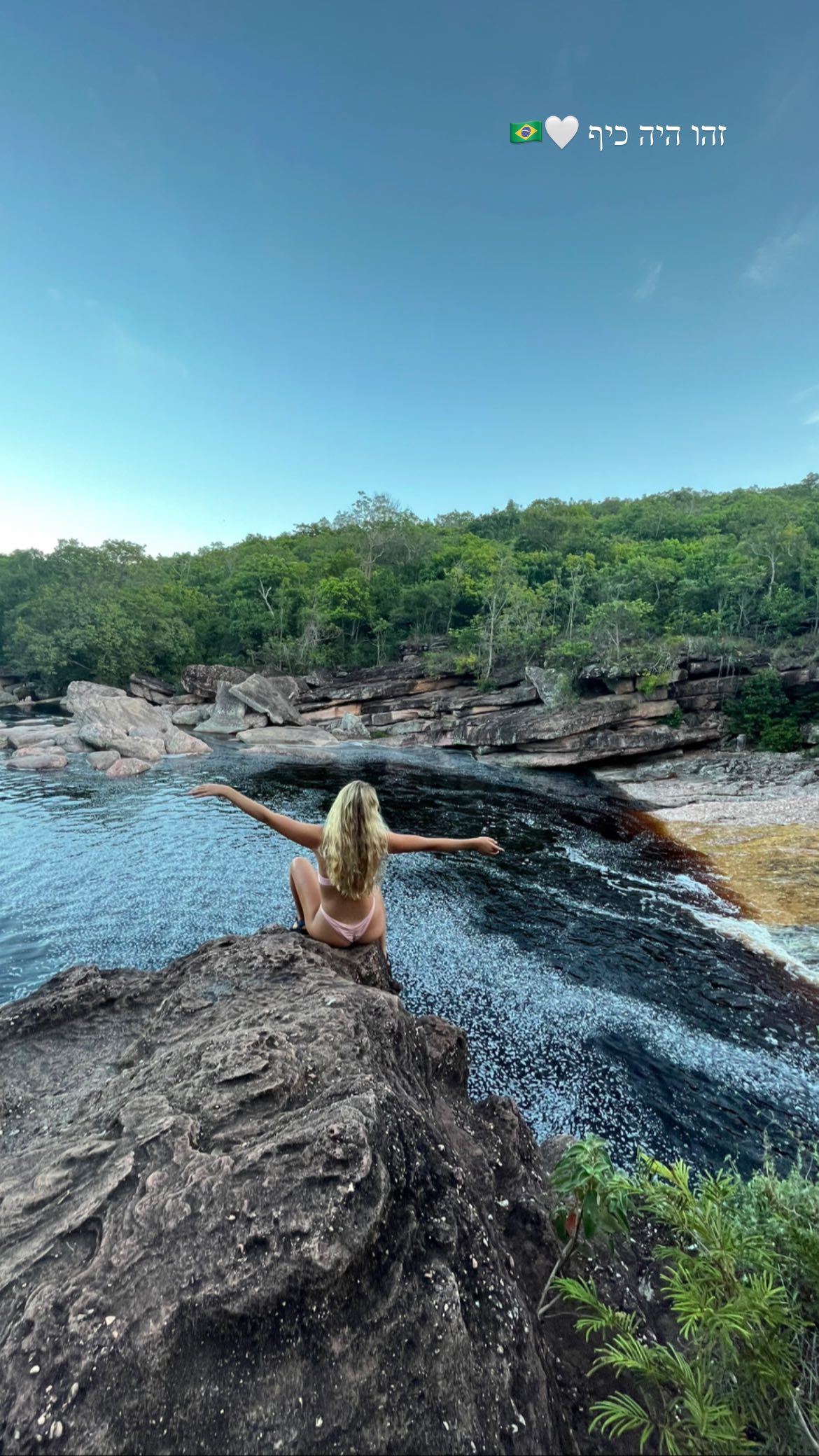 roni__moalem instagram image archive image