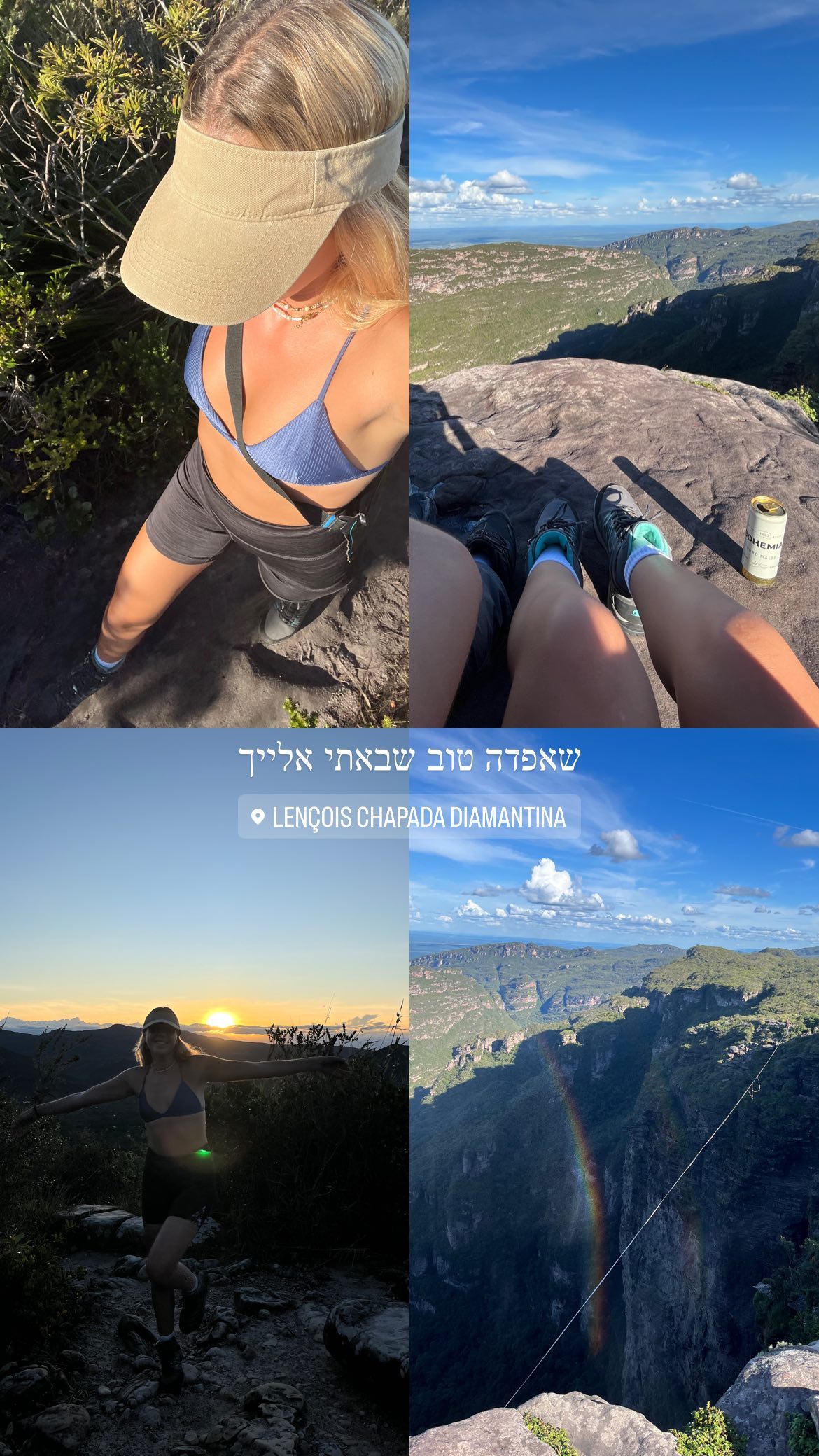 roni__moalem instagram image archive image