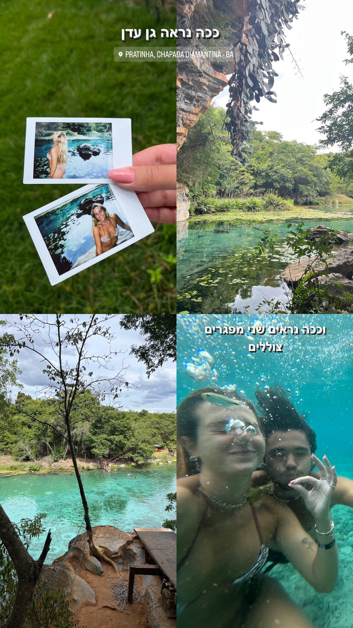 roni__moalem instagram image archive image