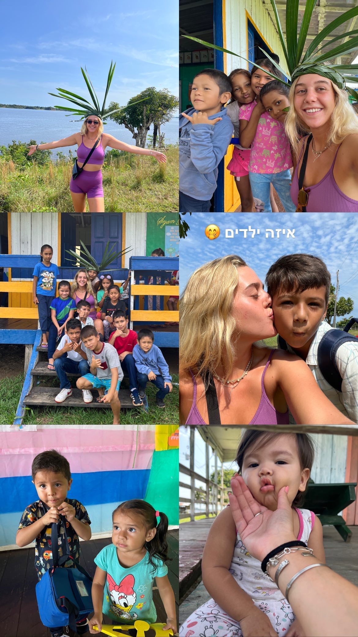 roni__moalem instagram image archive image